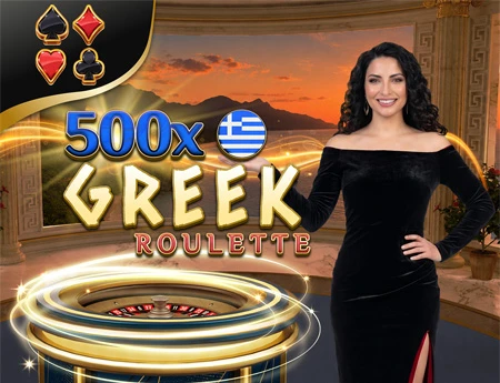 Greek Roulette 500x